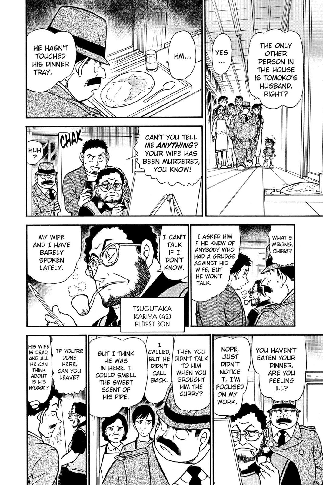 Case Closed Chapter 480 - Page 14