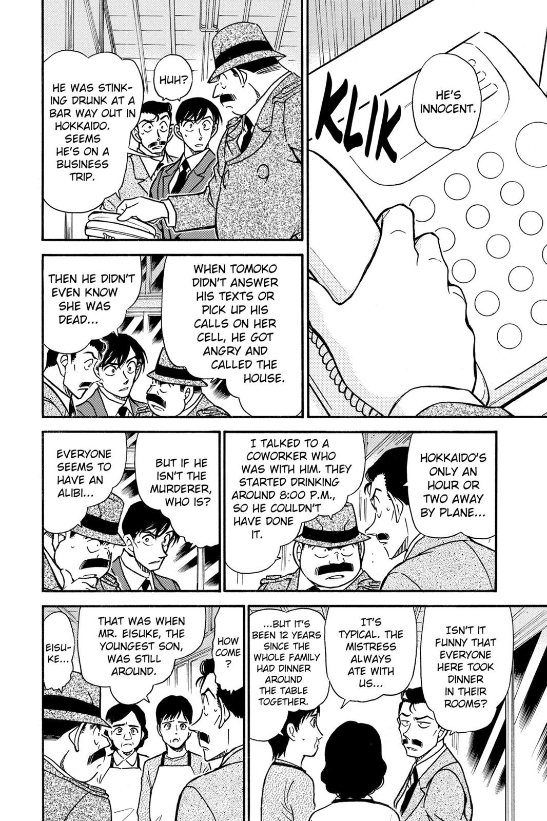 Case Closed Chapter 480 - Page 16