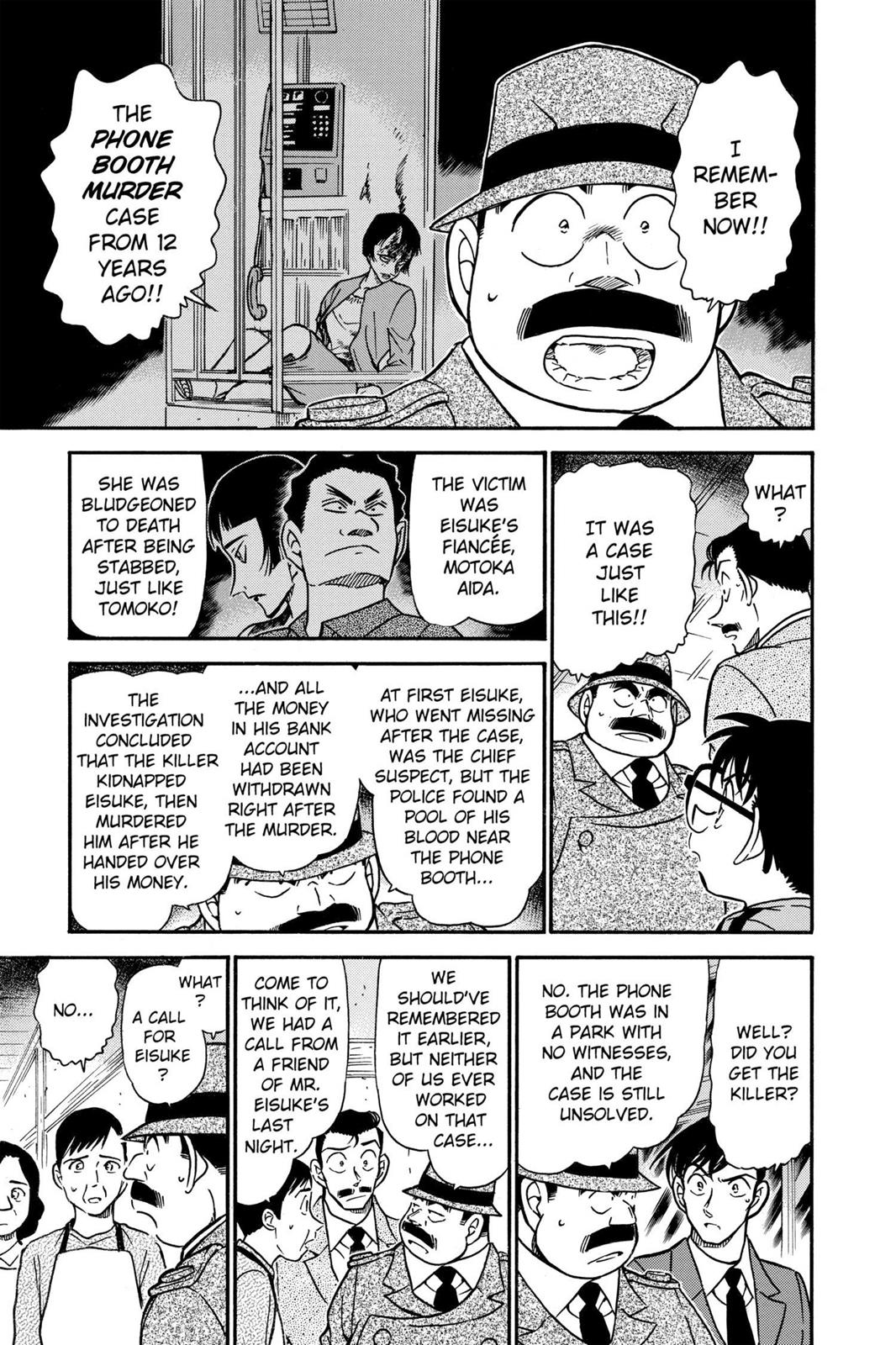 Case Closed Chapter 480 - Page 17