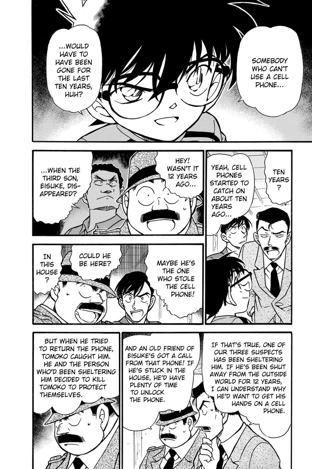 Case Closed Chapter 482 - Page 6