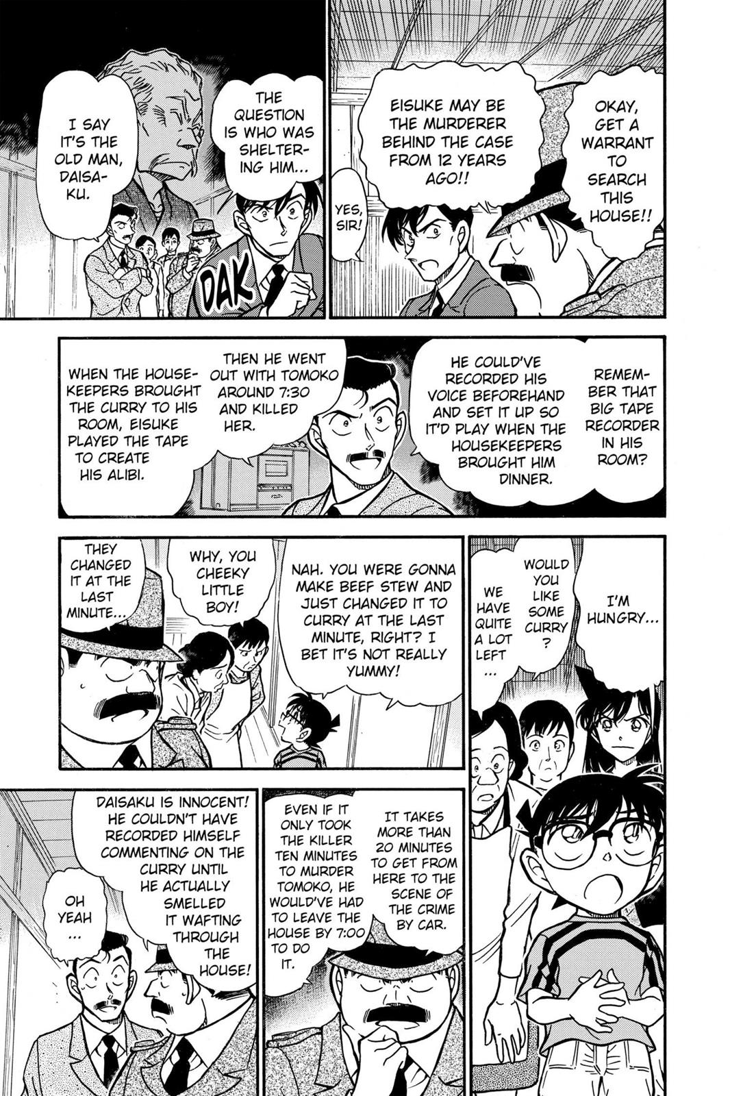 Case Closed Chapter 482 - Page 7