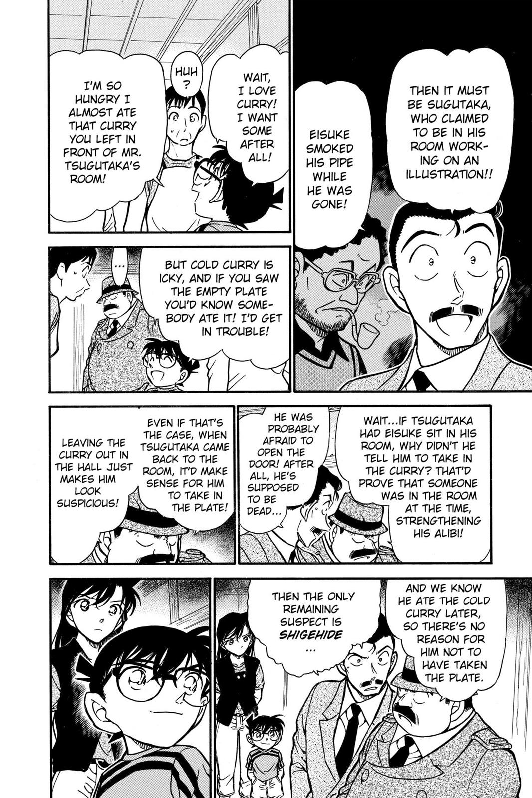 Case Closed Chapter 482 - Page 8