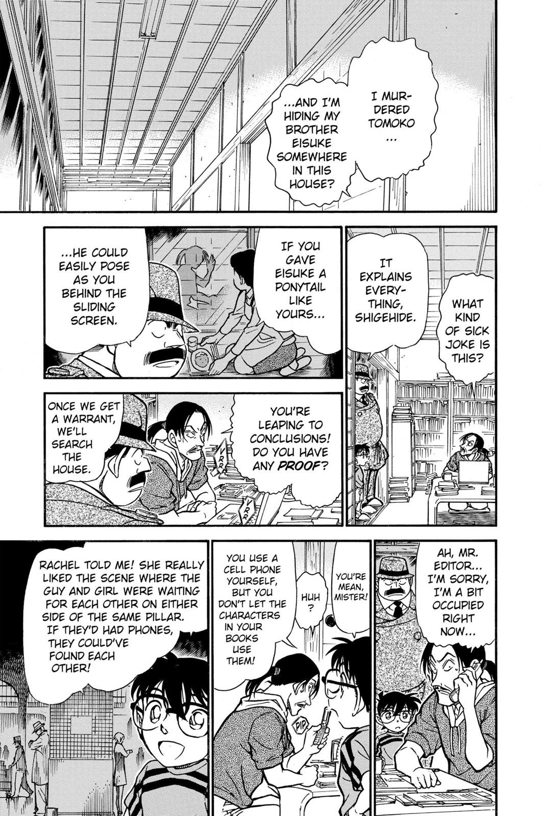 Case Closed Chapter 482 - Page 9