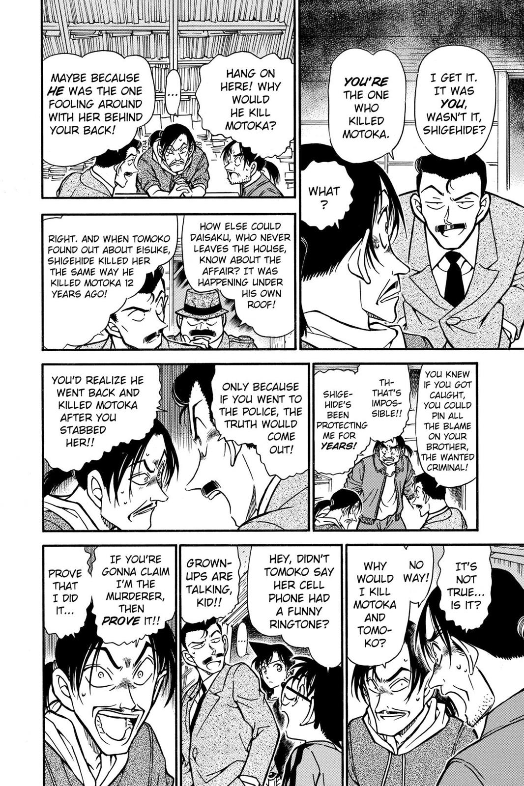 Case Closed Chapter 482 - Page 12