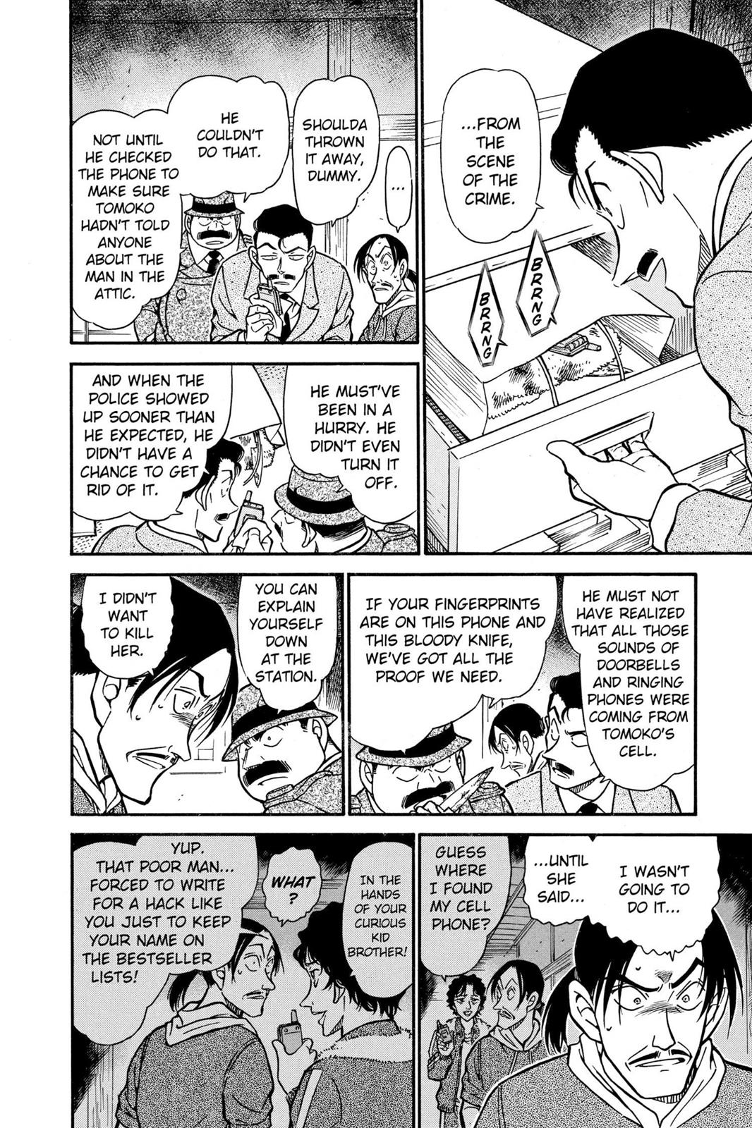 Case Closed Chapter 482 - Page 14