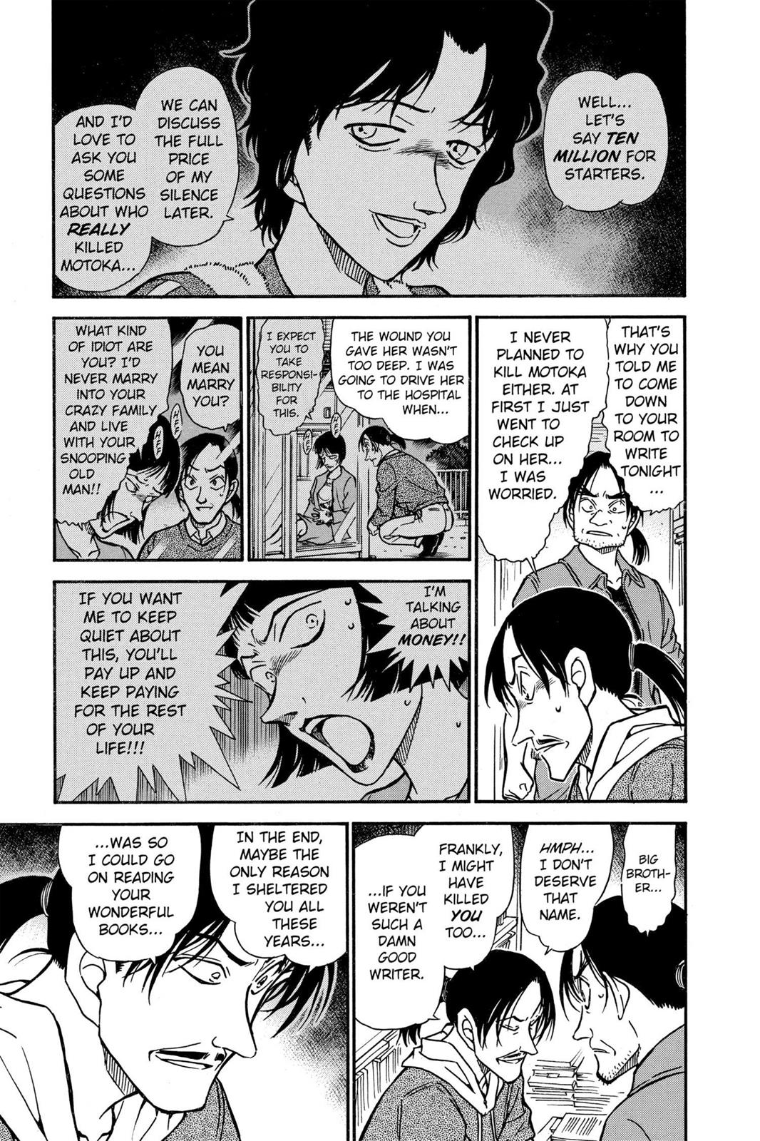 Case Closed Chapter 482 - Page 15