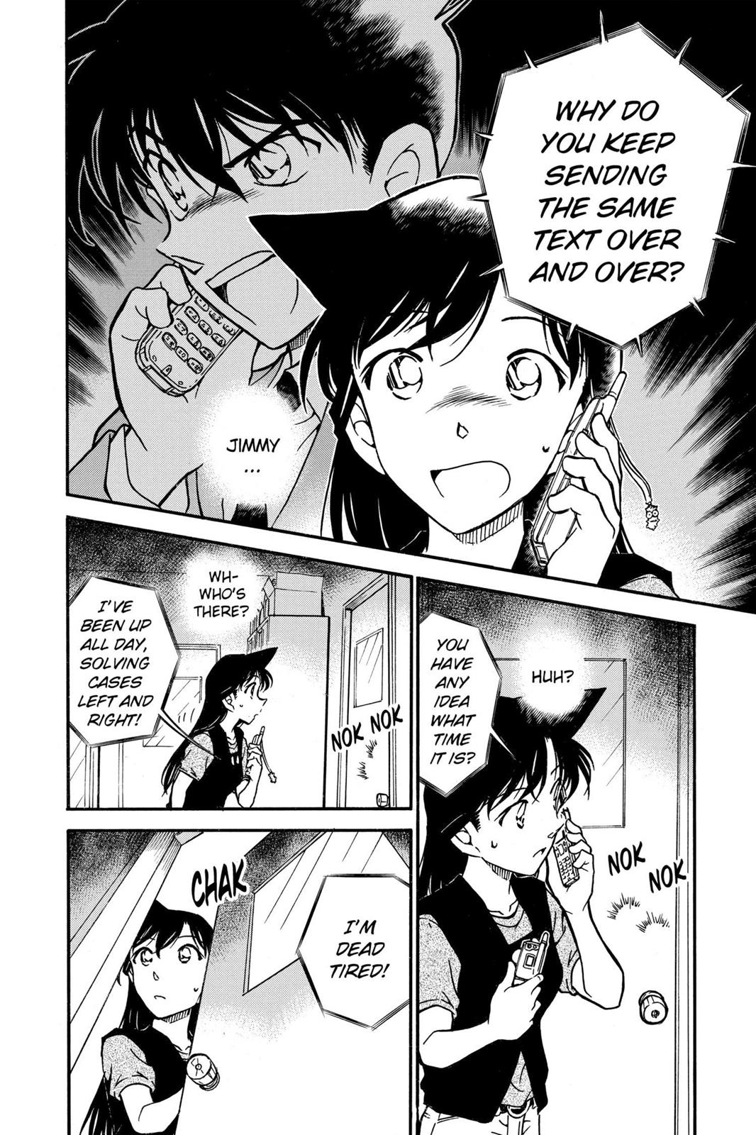 Case Closed Chapter 483 - Page 12