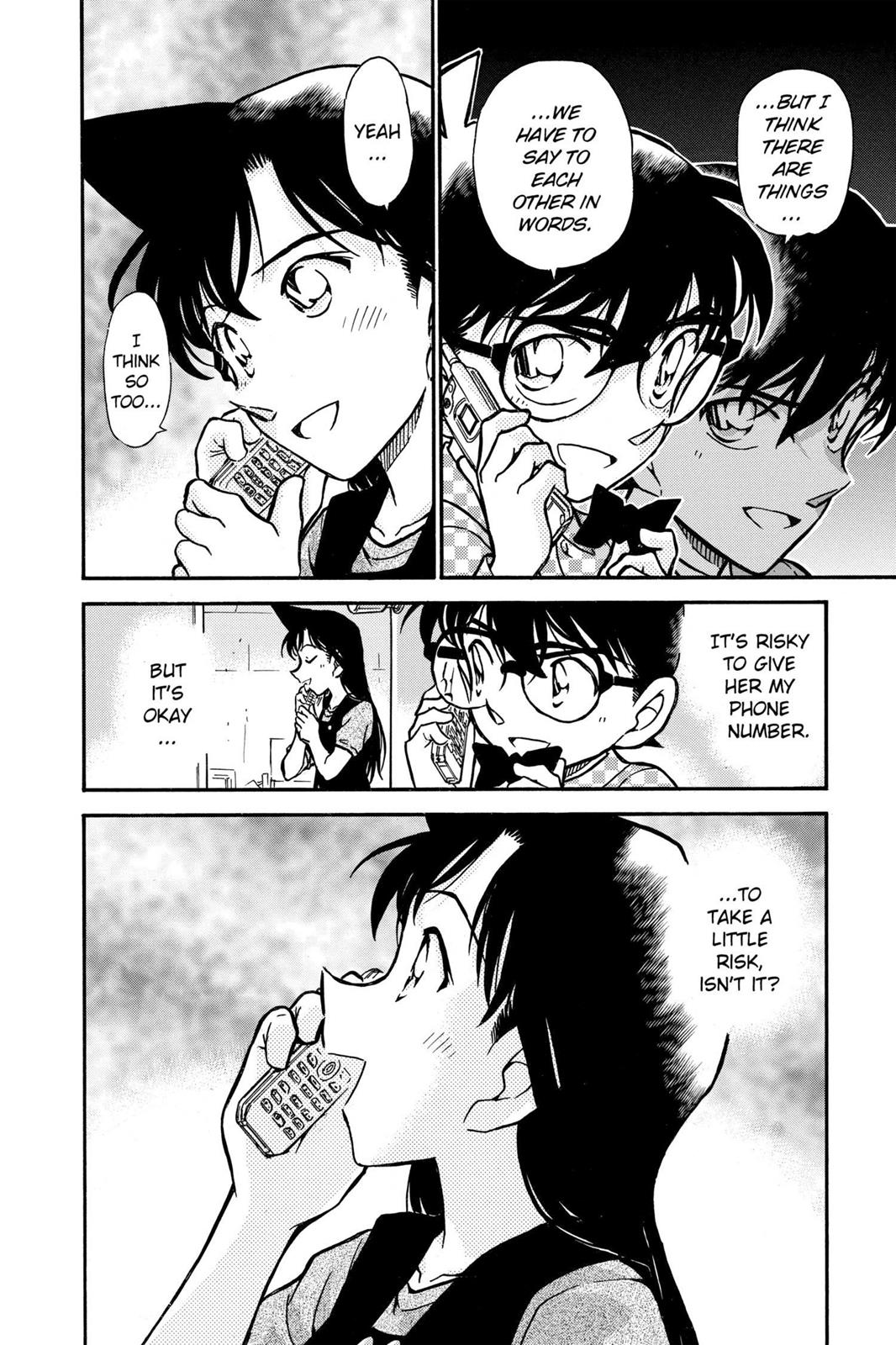 Case Closed Chapter 483 - Page 16