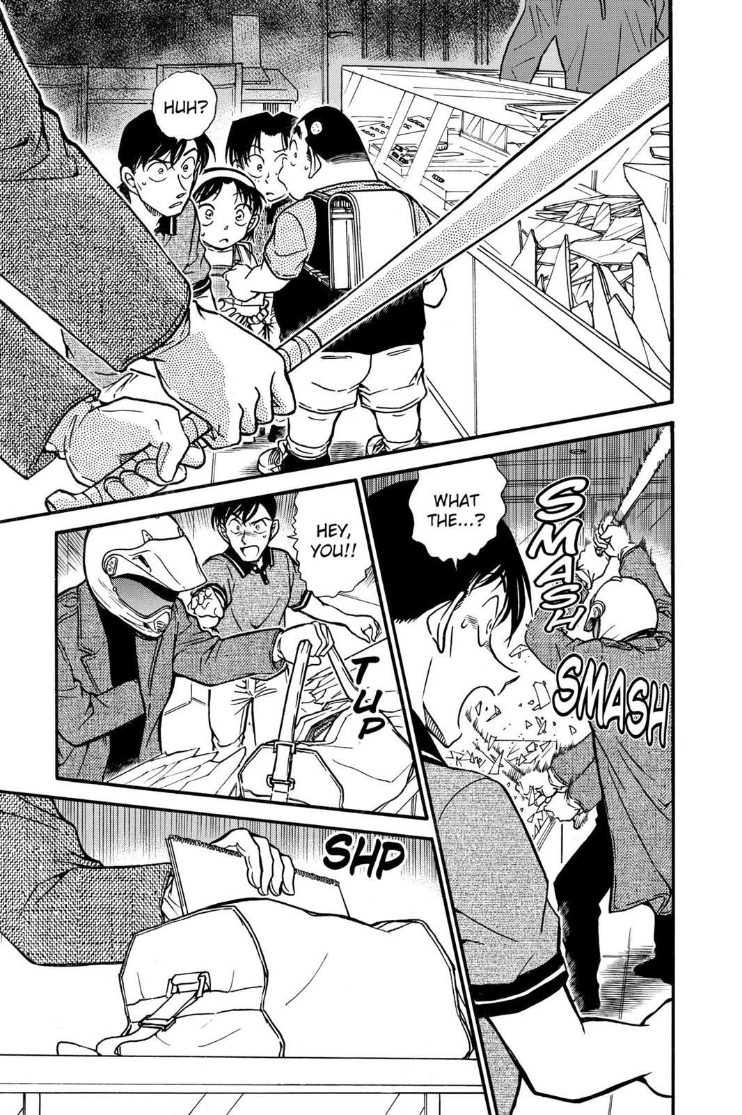Case Closed Chapter 484 - Page 7