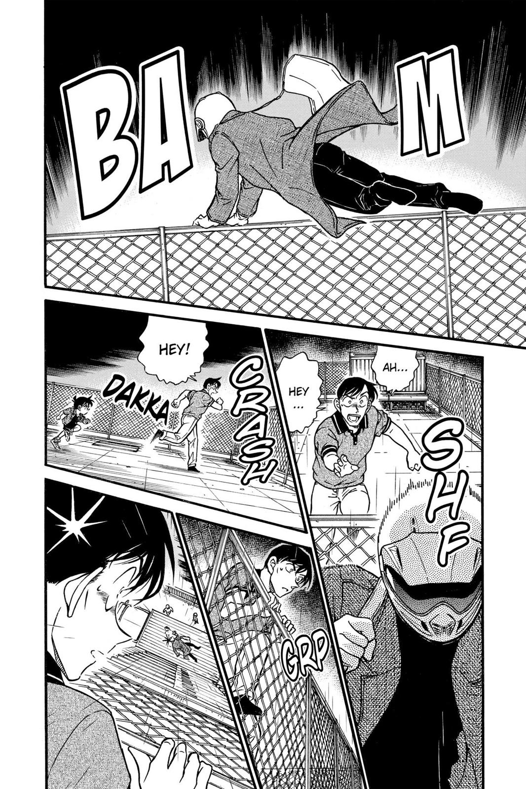 Case Closed Chapter 484 - Page 12