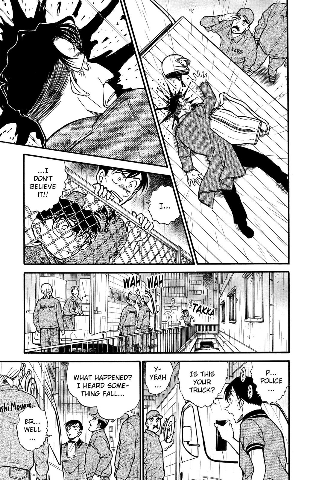 Case Closed Chapter 484 - Page 13