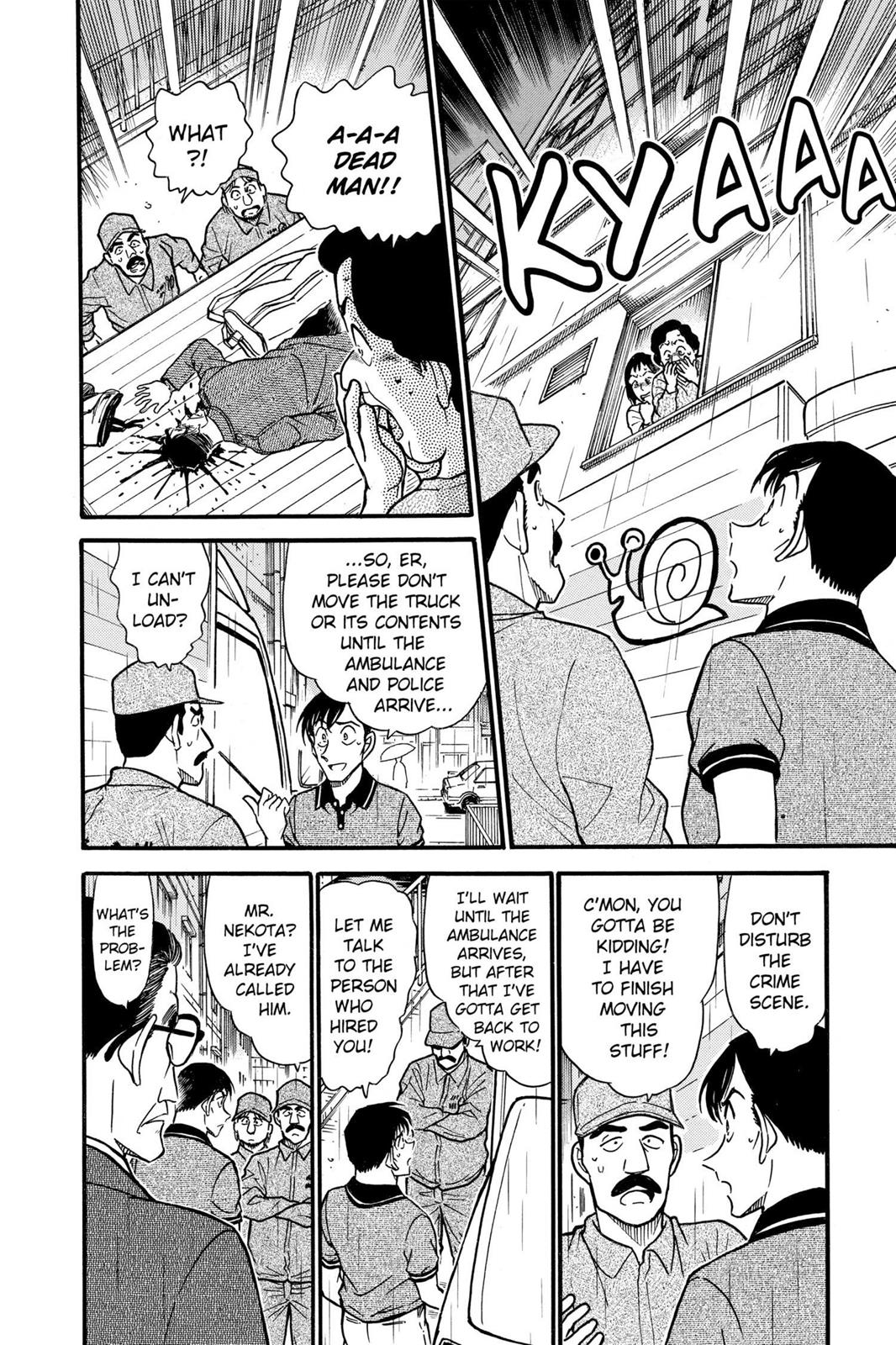 Case Closed Chapter 484 - Page 14