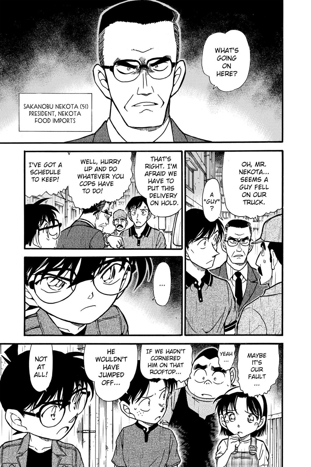 Case Closed Chapter 484 - Page 15
