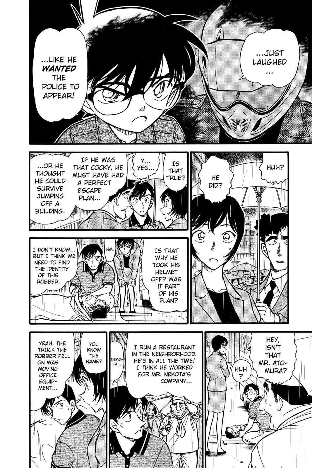 Case Closed Chapter 485 - Page 6