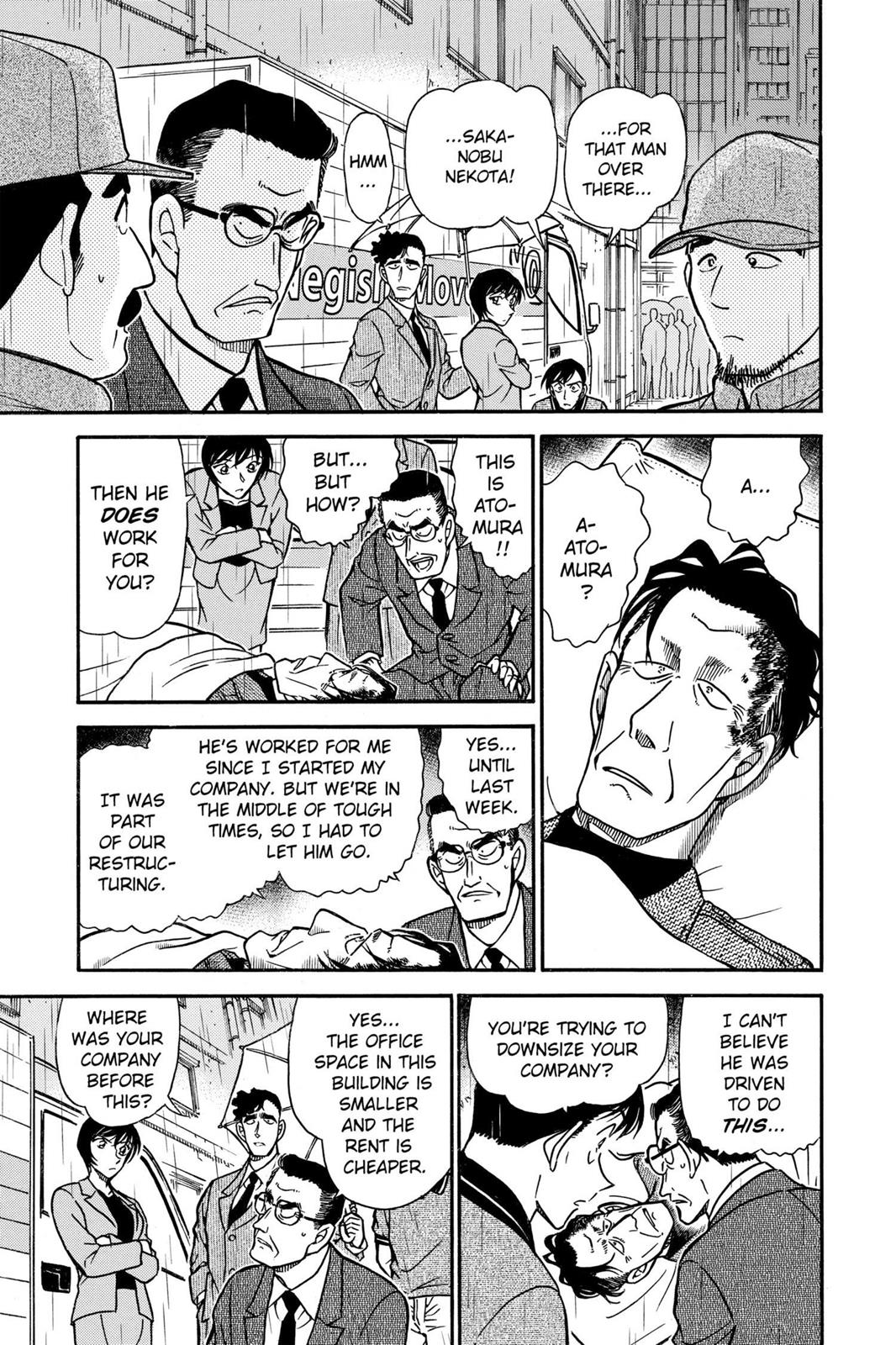 Case Closed Chapter 485 - Page 7