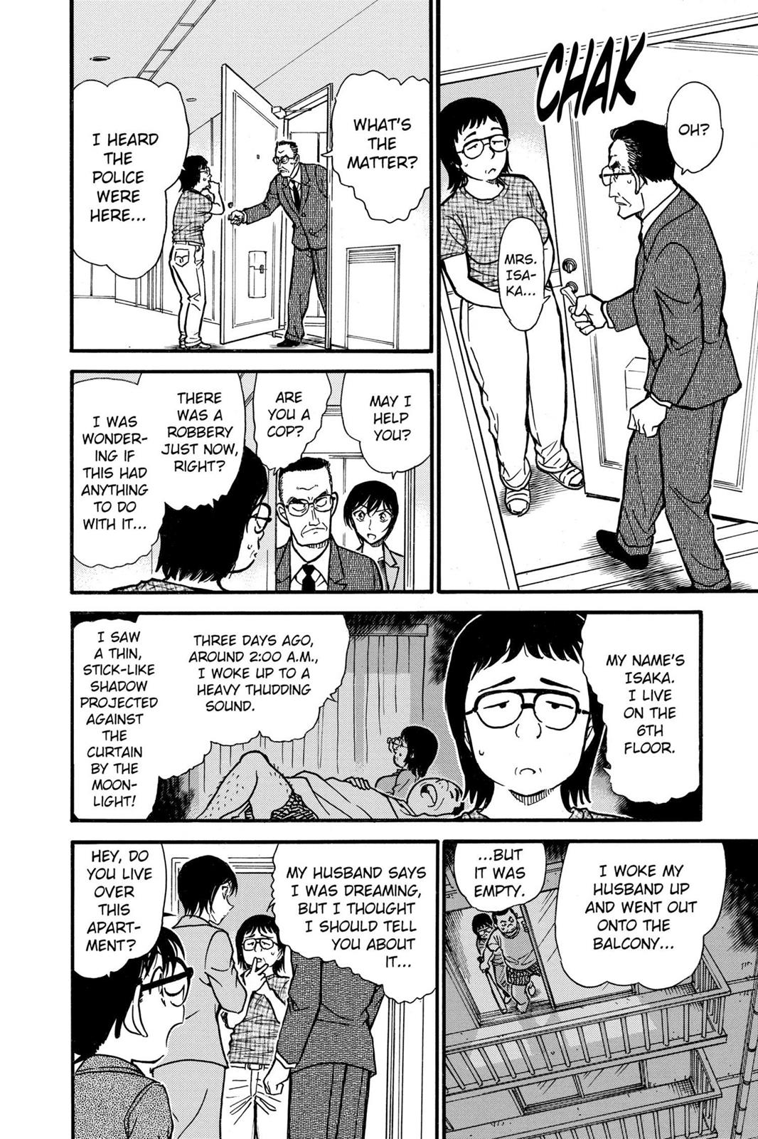 Case Closed Chapter 485 - Page 12