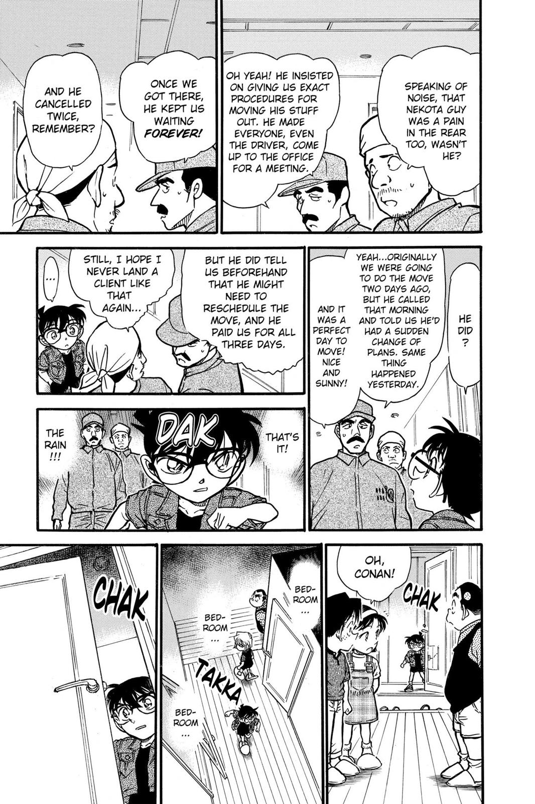 Case Closed Chapter 485 - Page 15