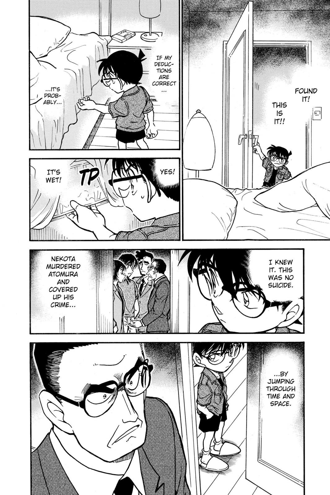 Case Closed Chapter 485 - Page 16