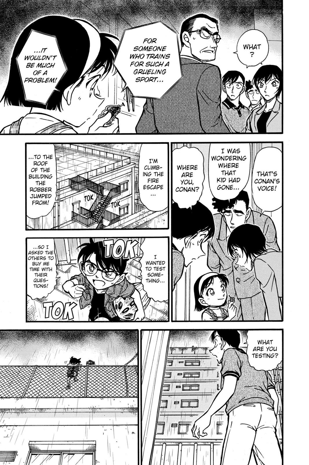 Case Closed Chapter 486 - Page 7