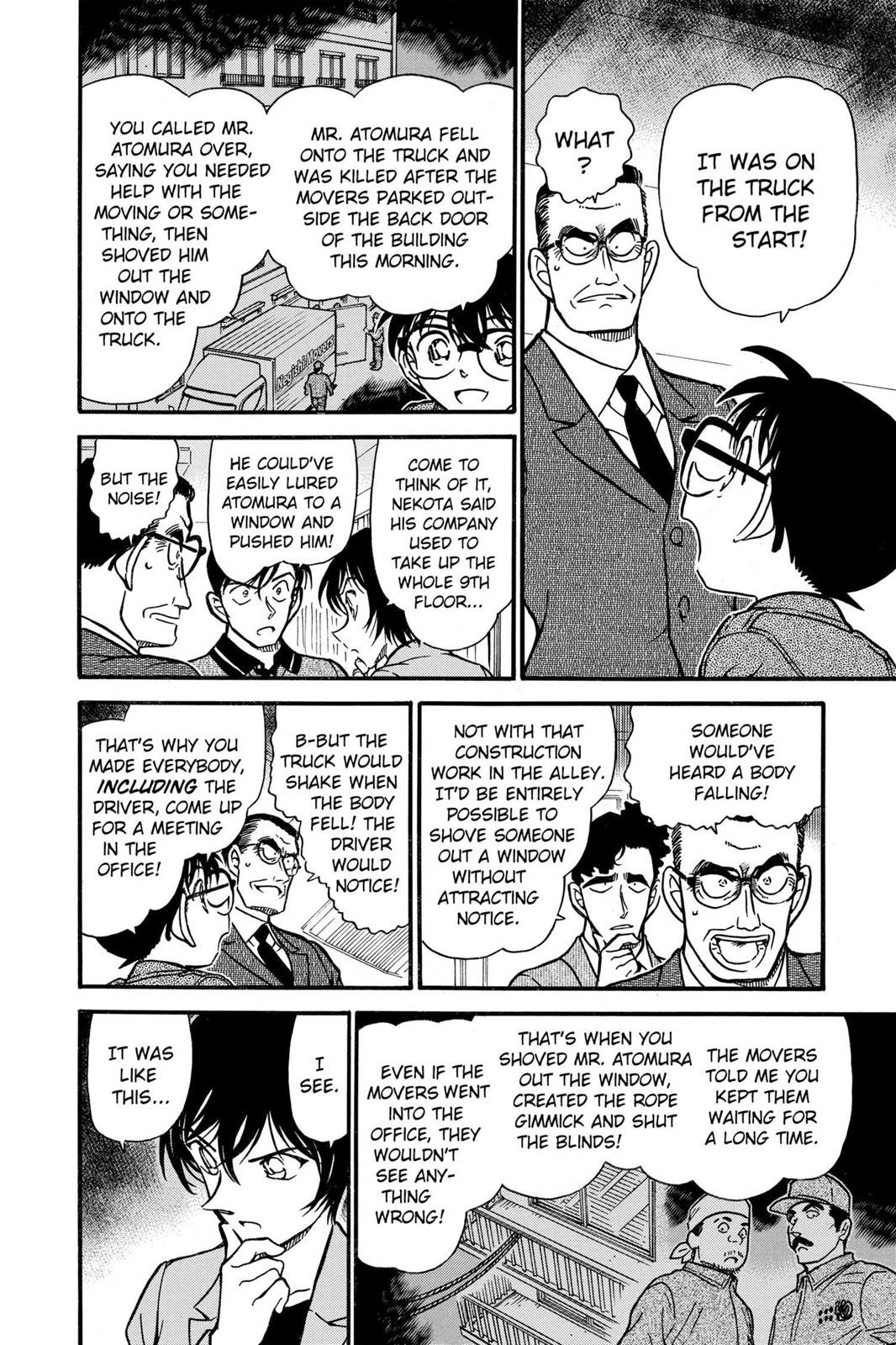 Case Closed Chapter 486 - Page 12
