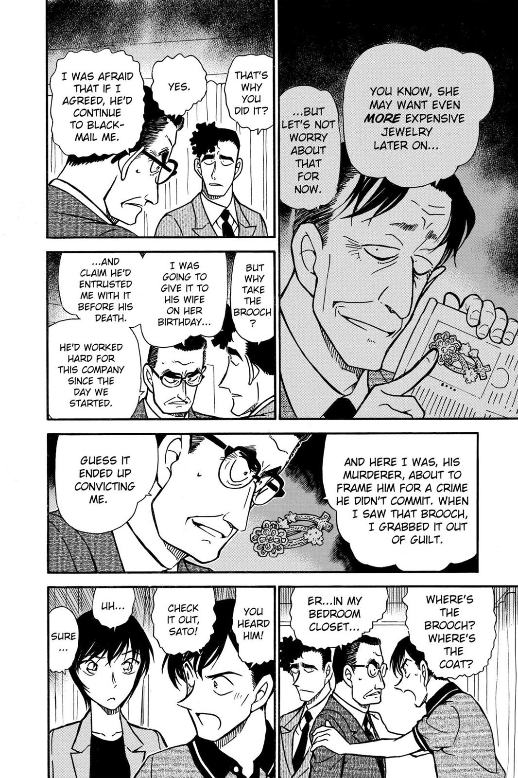 Case Closed Chapter 486 - Page 16