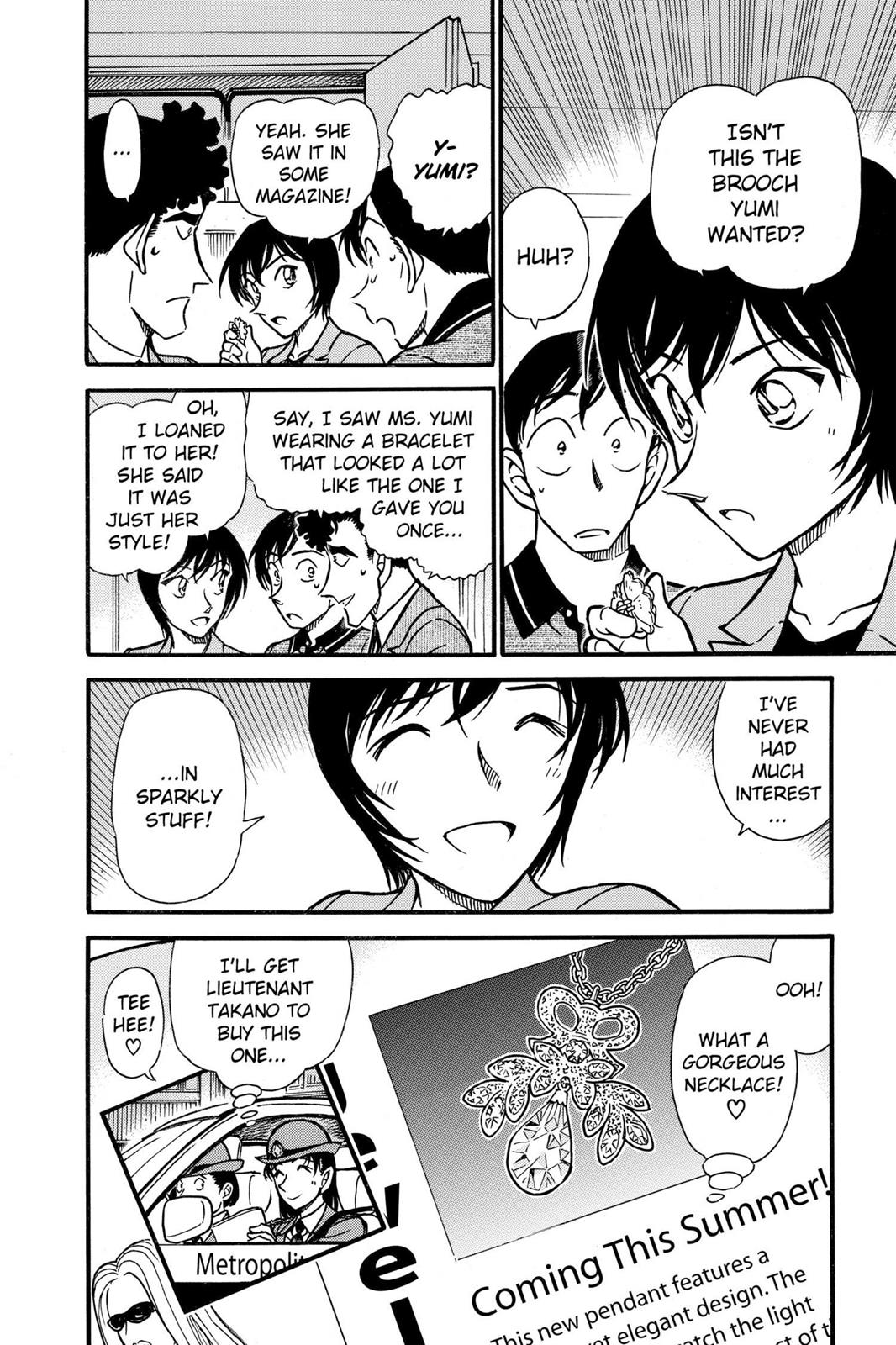 Case Closed Chapter 486 - Page 18