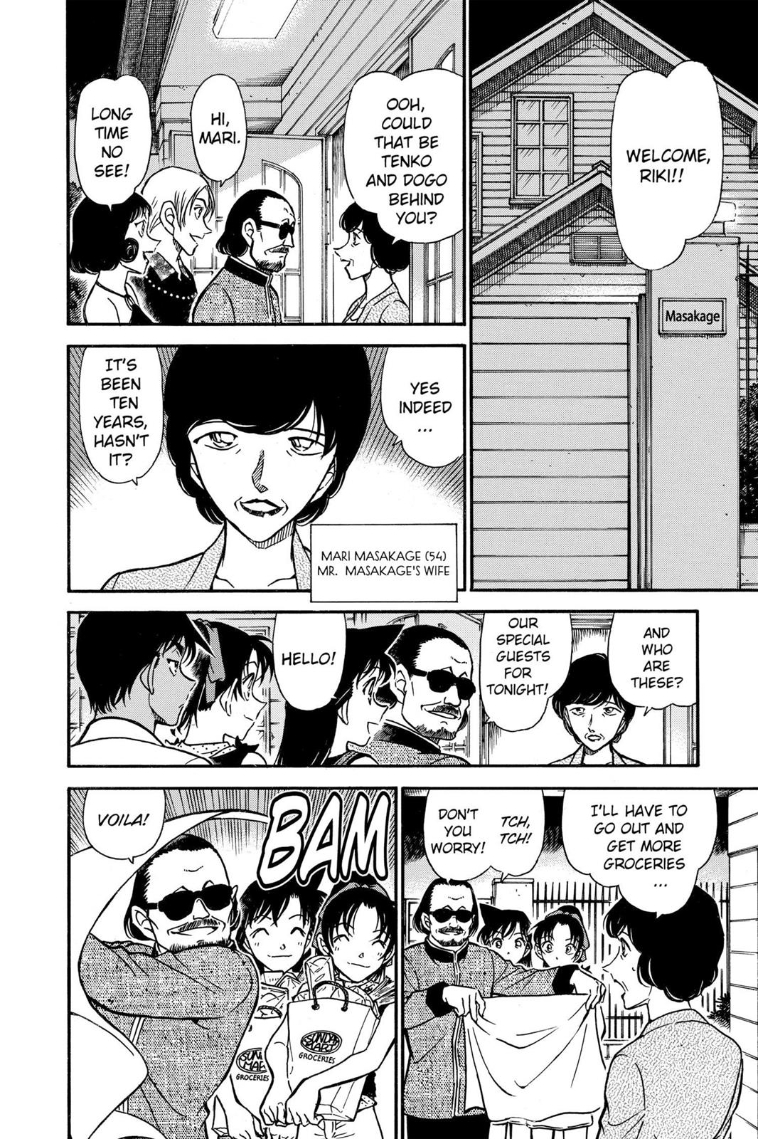 Case Closed Chapter 487 - Page 12