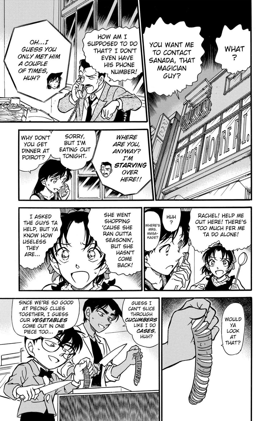 Case Closed Chapter 487 - Page 15