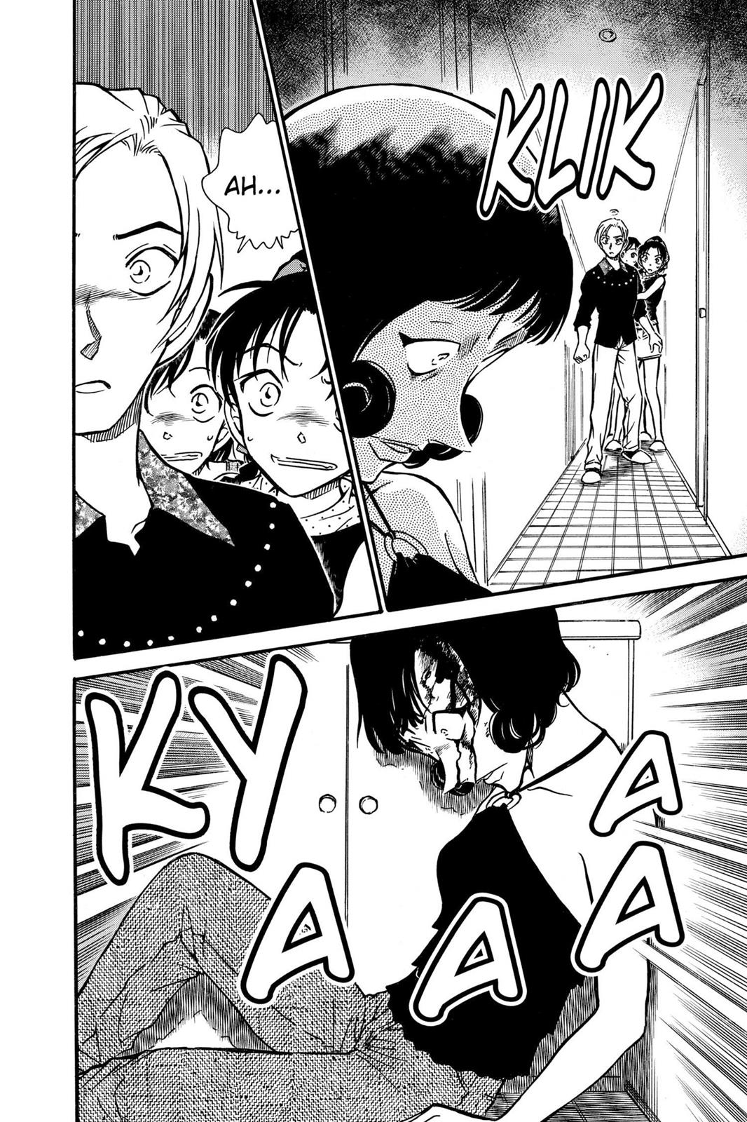Case Closed Chapter 487 - Page 18