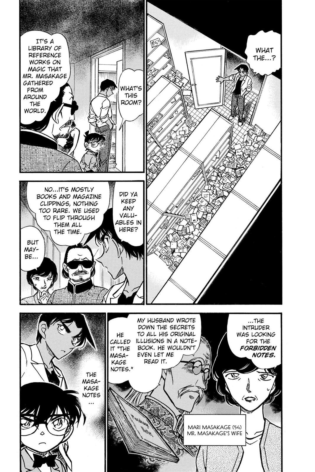 Case Closed Chapter 488 - Page 5