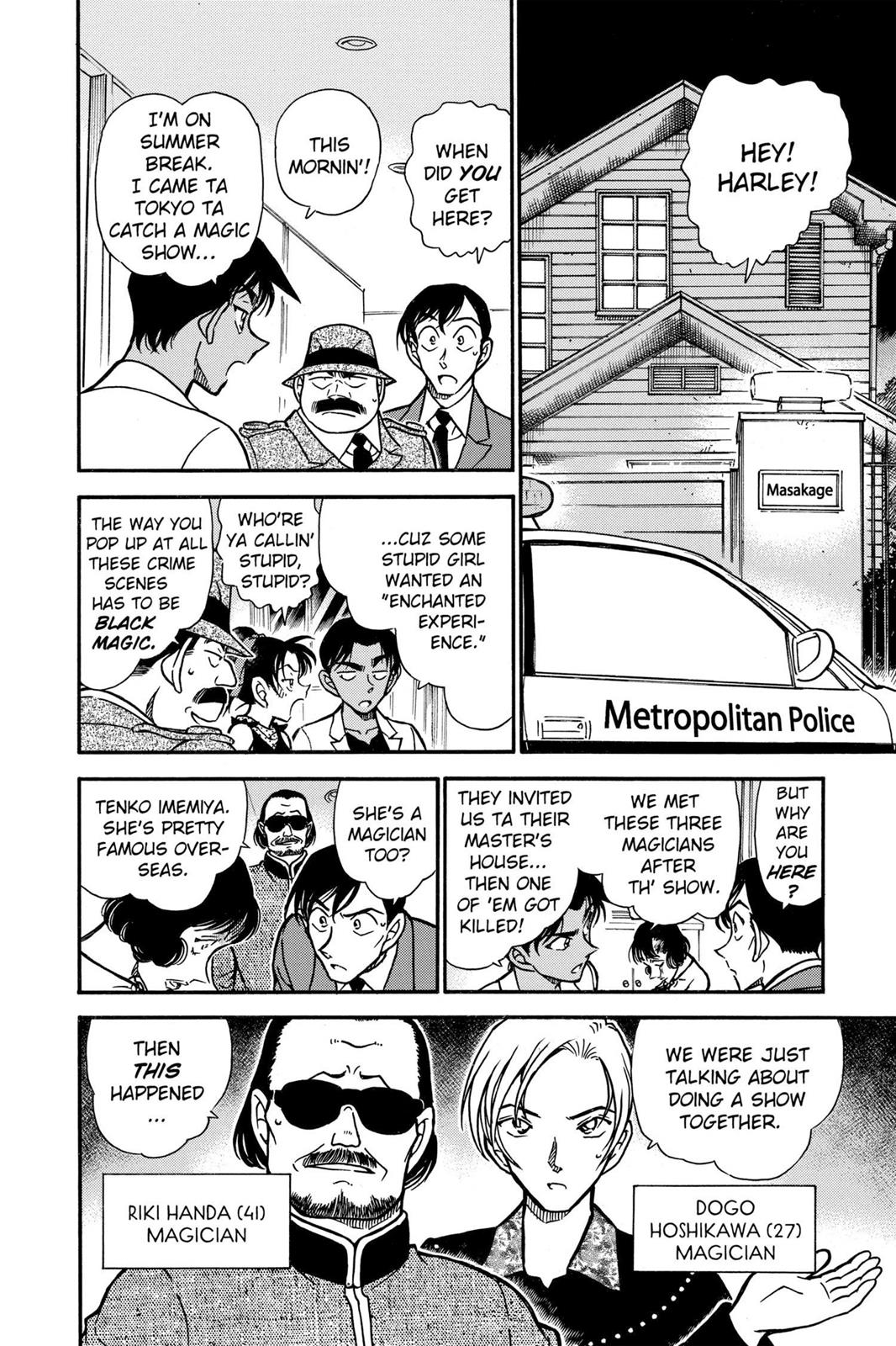 Case Closed Chapter 488 - Page 6