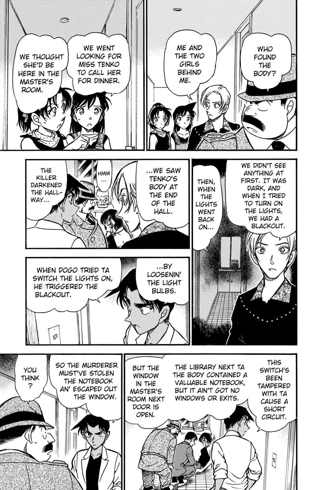 Case Closed Chapter 488 - Page 7