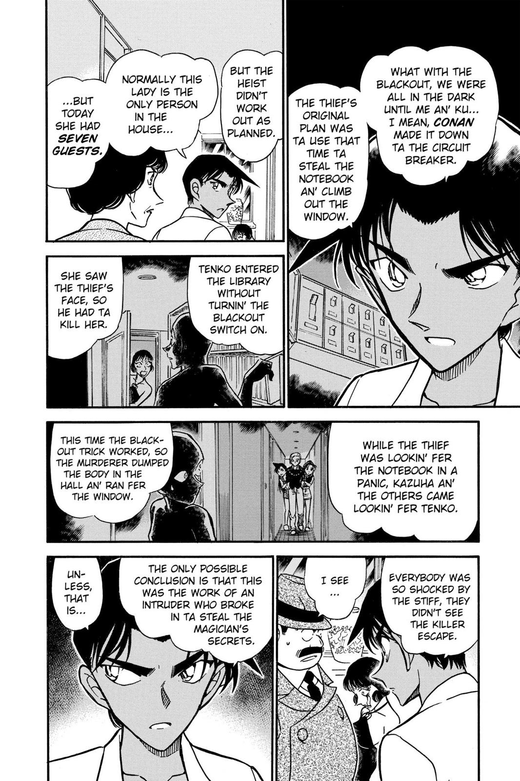 Case Closed Chapter 488 - Page 8