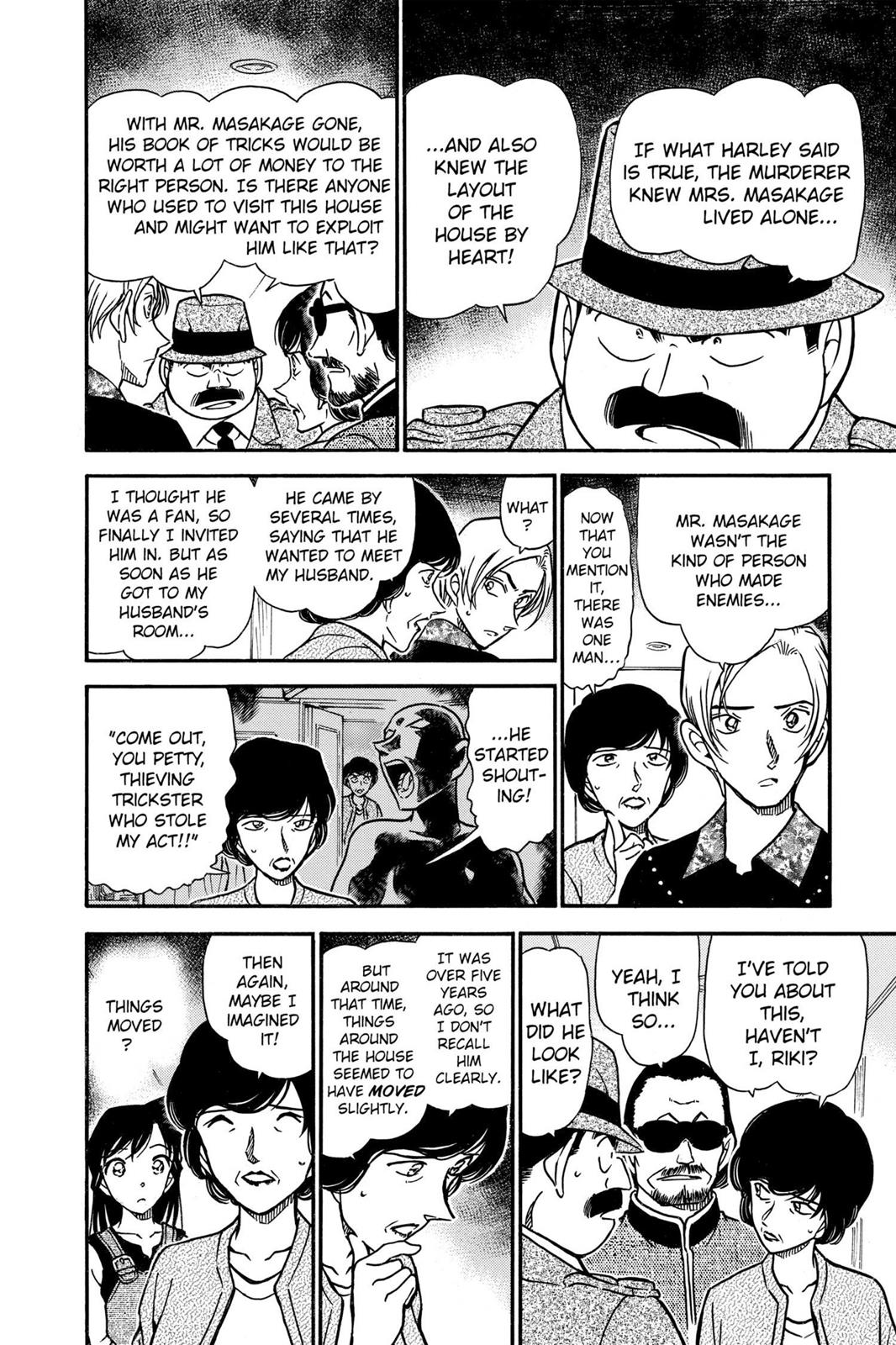 Case Closed Chapter 488 - Page 12