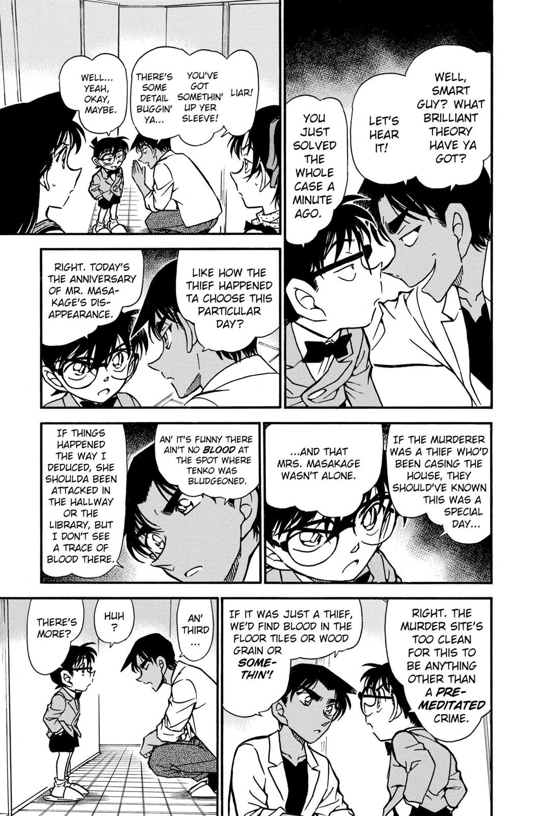 Case Closed Chapter 488 - Page 15