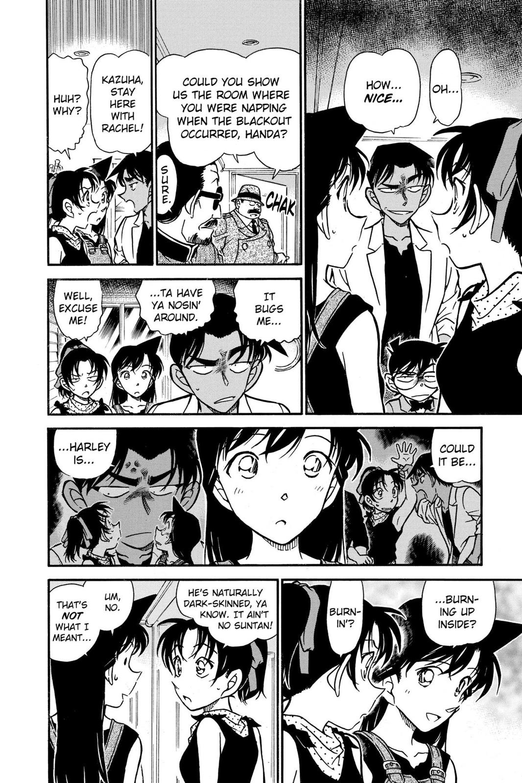Case Closed Chapter 489 - Page 12