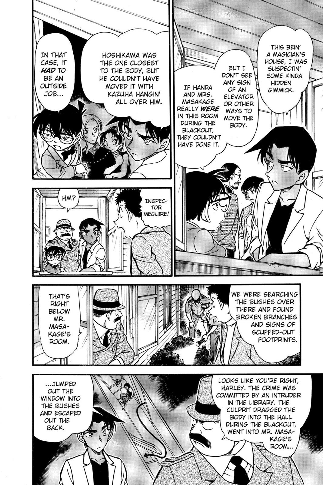 Case Closed Chapter 489 - Page 14