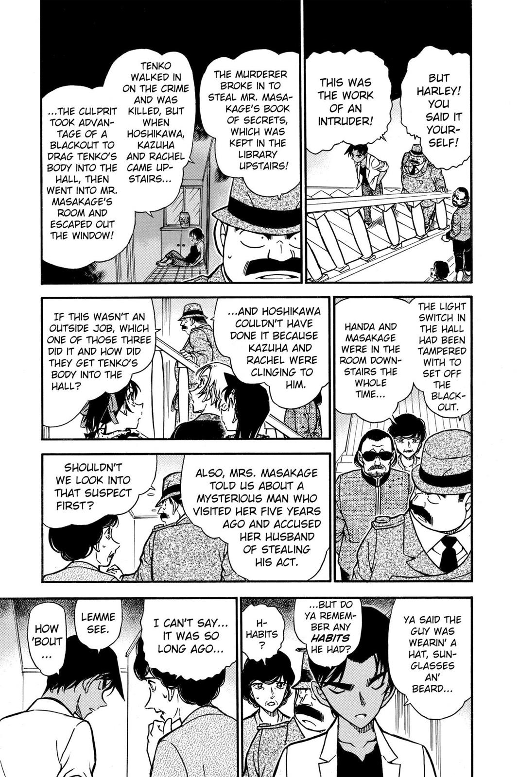 Case Closed Chapter 490 - Page 5