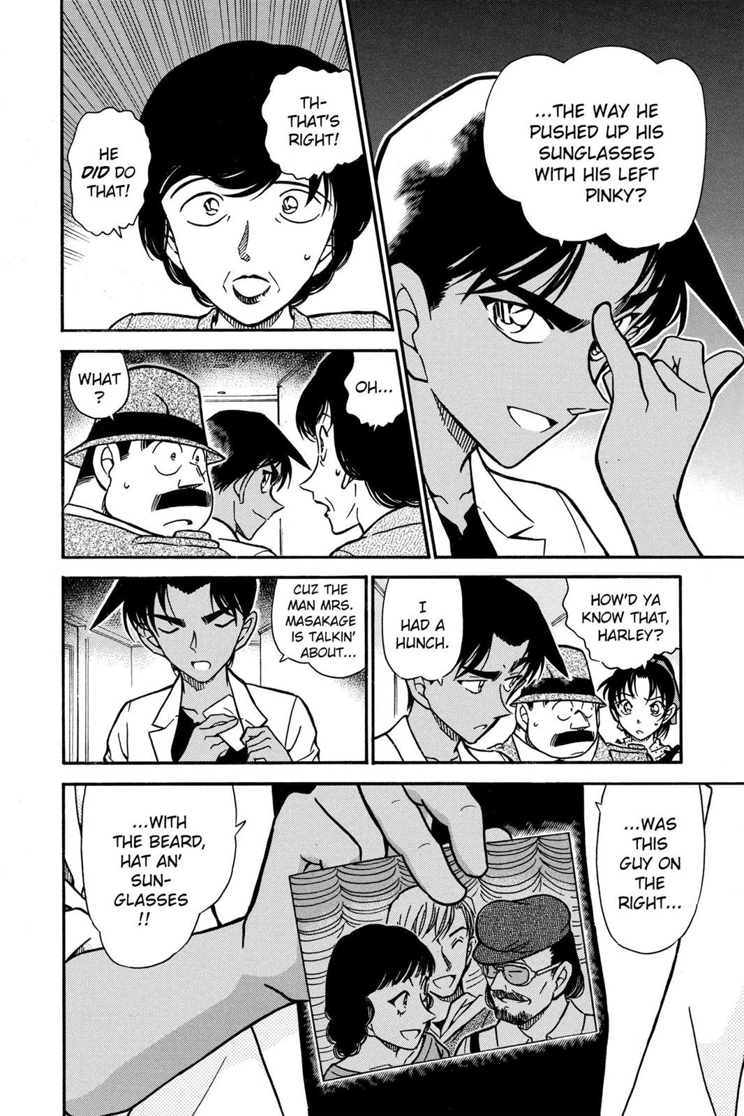 Case Closed Chapter 490 - Page 6