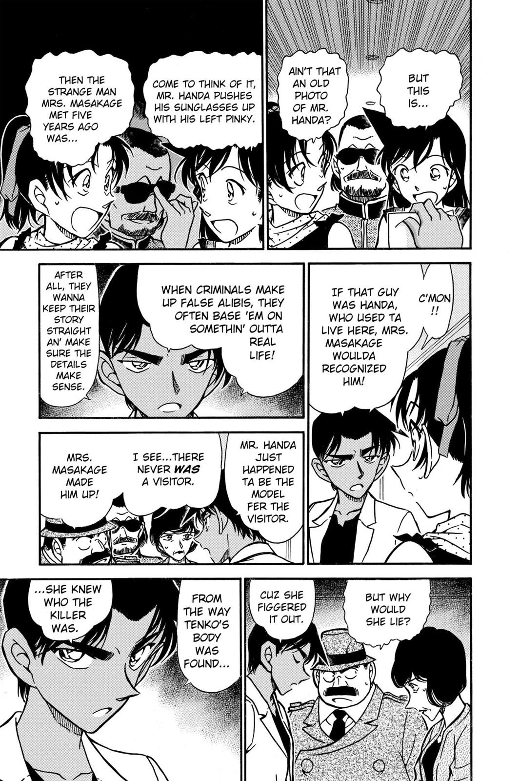 Case Closed Chapter 490 - Page 7