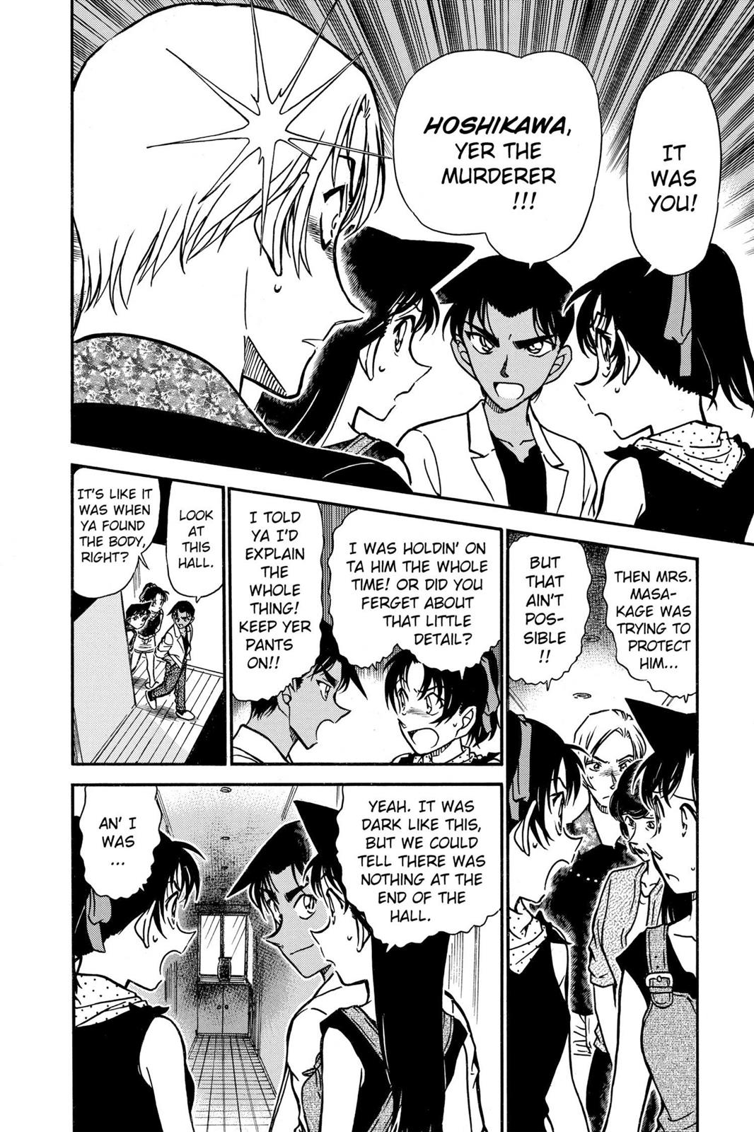 Case Closed Chapter 490 - Page 8