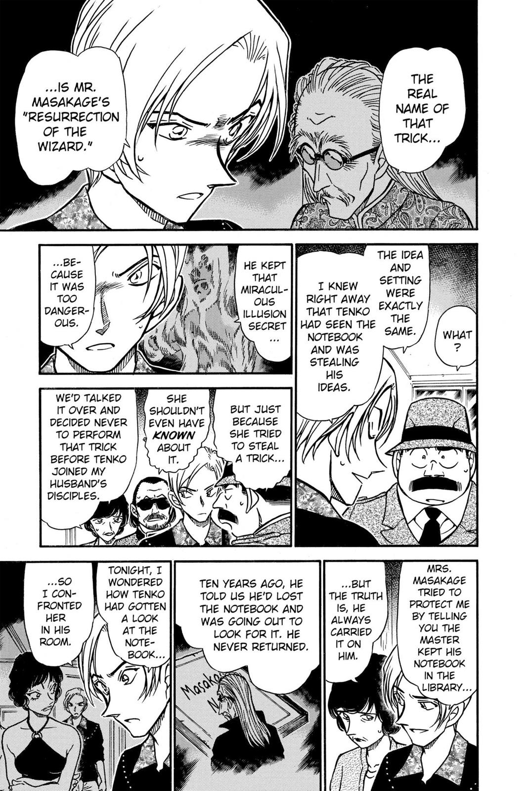 Case Closed Chapter 490 - Page 15