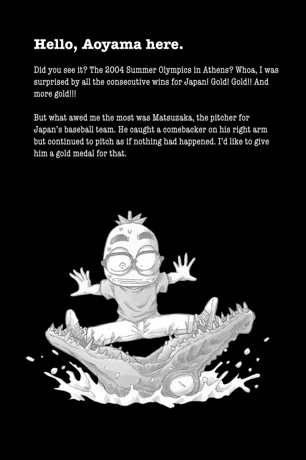 Case Closed Chapter 490 - Page 19
