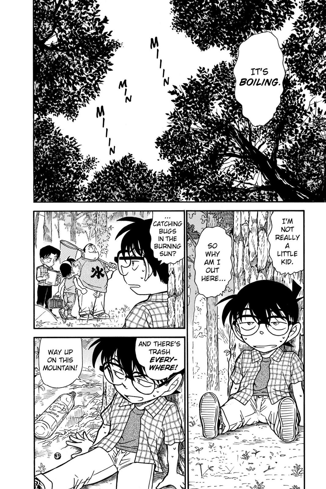 Case Closed Chapter 491 - Page 6