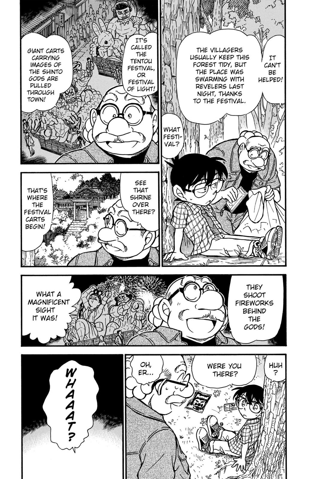 Case Closed Chapter 491 - Page 7