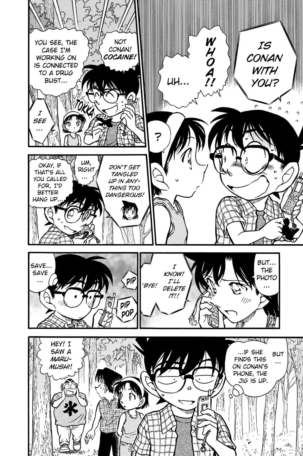 Case Closed Chapter 491 - Page 16