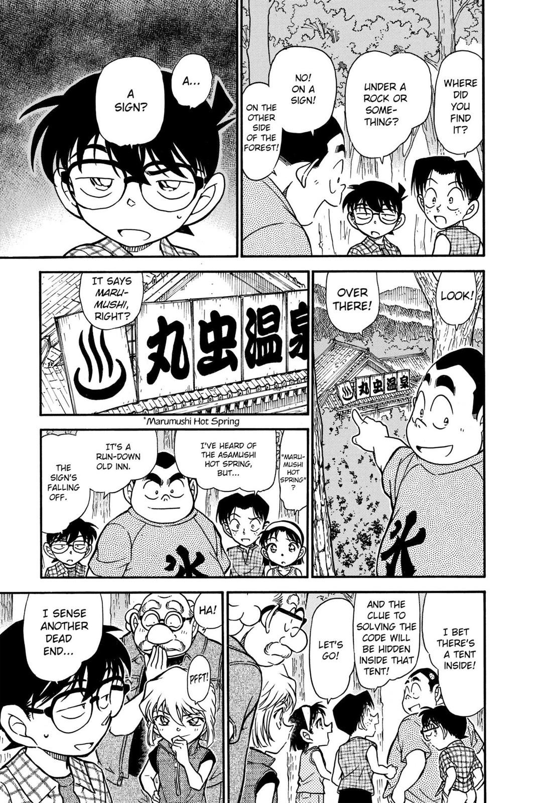 Case Closed Chapter 491 - Page 17