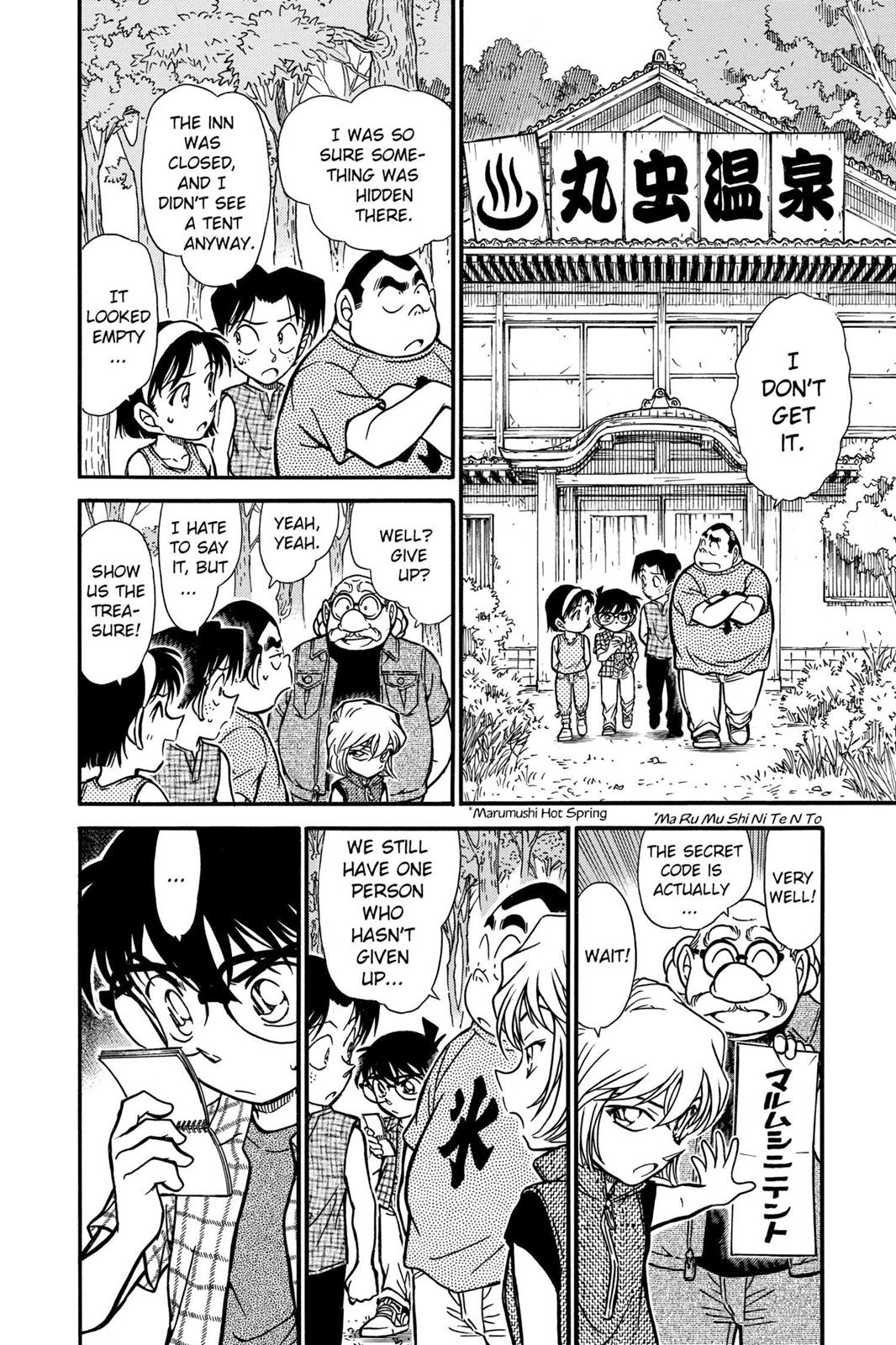 Case Closed Chapter 491 - Page 18