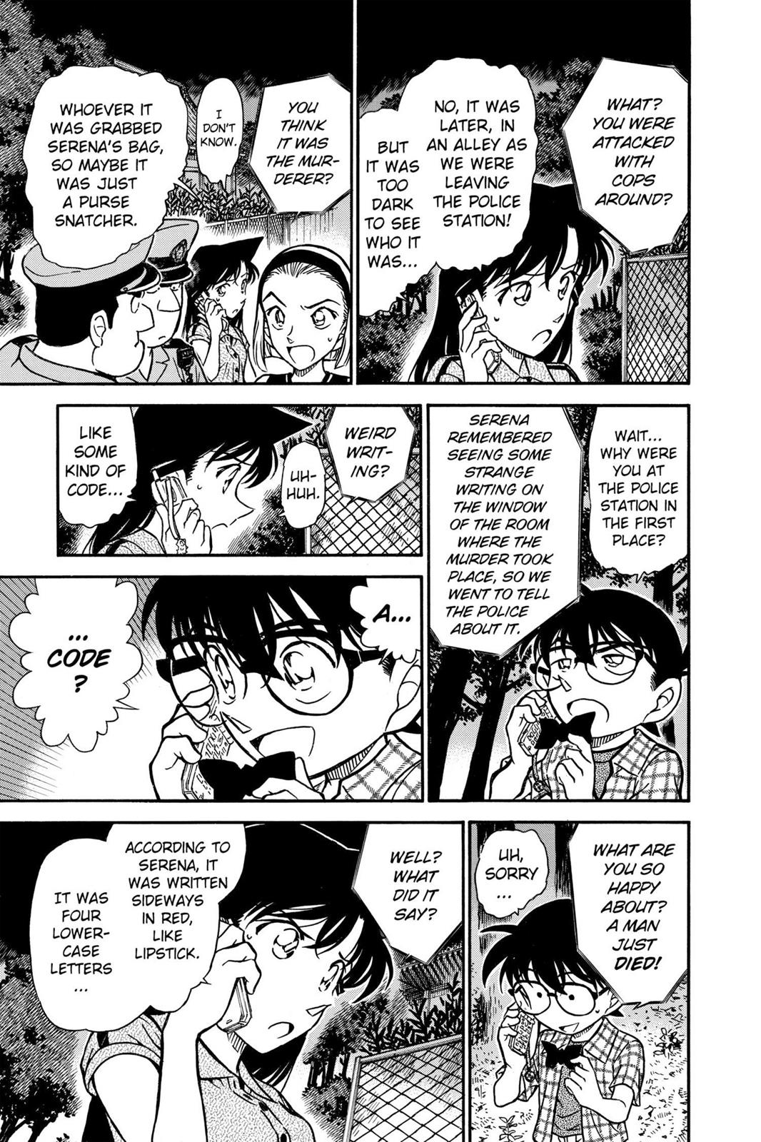 Case Closed Chapter 491 - Page 21