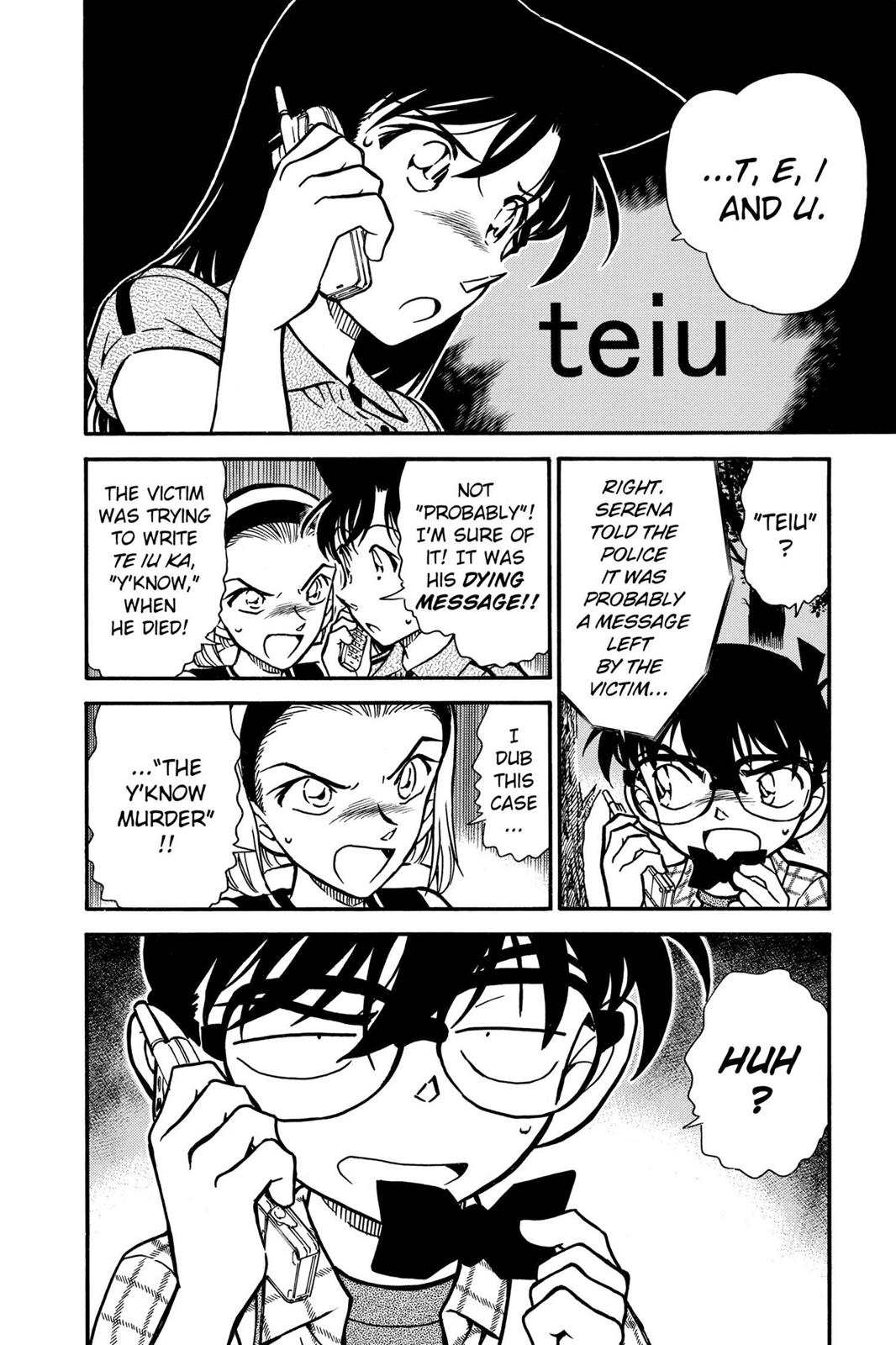 Case Closed Chapter 491 - Page 22